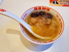 -雅佳神话·麻辣烤鱼(新街口店)