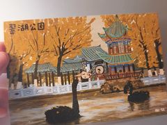 -和美电影艺术中心(万国城店)