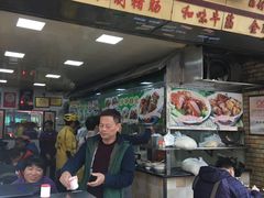 门面-珍珍小食店(西华路店)