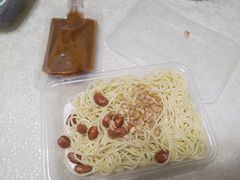 -乔伯凉面(白沙路店)