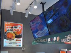 -鮨人饭团(浦口大洋百货店)