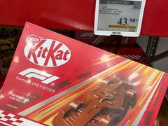-山姆会员商店(西溪店)