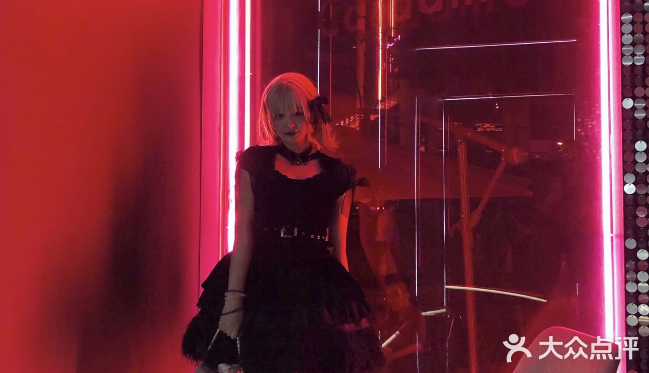 复古清吧🍹 举杯一次 心动一世