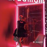 复古清吧🍹 举杯一次 心动一世