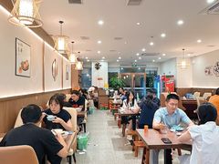 -老杨饭店(万科里店)