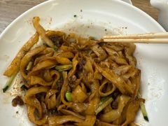 -面点王·臻选(海岸城分店)