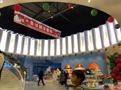 -Mr·Kuma酷么先生雪之乐园