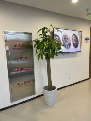 -丰联丽格医疗美容·联合丽格眼整形中心