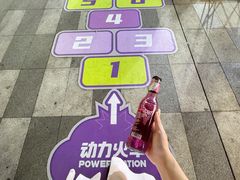 -虎门不夜天海鲜市场