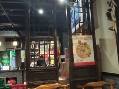 大堂-五味堂·江浙土菜(月河特色店)