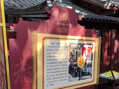 -桂林独秀峰王城景区