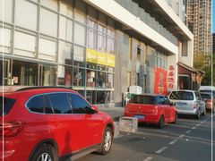 -春盛渔府(牛首山店)