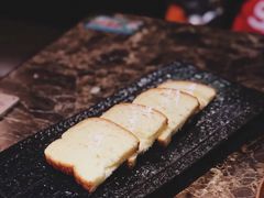 冰淇淋面包-魔宗·烧肉(汉街店)