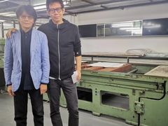 -北京三里屯CHAO酒店