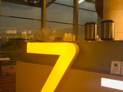 -7分甜(苏州园区科文中心店)