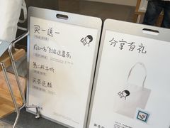 -喜茶(常州新北万达店)