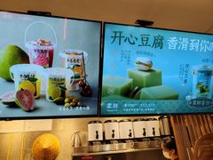 -雾鲜(KKMALL店)