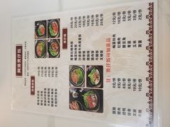 -阿清煲仔店(纺织城店)