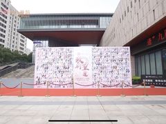 -韵姿少儿舞蹈(北外滩校区)