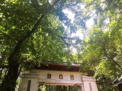 -岳麓山风景名胜区