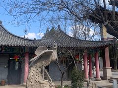 -韩家民俗村
