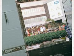 -顺兴面店(领展购物广场西区店)