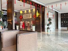 -铂逸梦秦酒店(横店梦幻谷店)