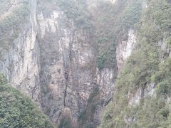 -重庆云阳龙缸景区