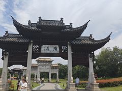 -江南第一家