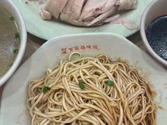 -百家鸡味馆(清泰店)