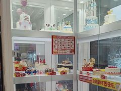 -味多美蛋糕(新和平里店)
