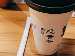 -和府捞面(壹方天地店)