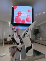 -AIST爱思特医疗美容医院