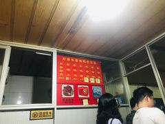 -百家春好德来姜母鸭