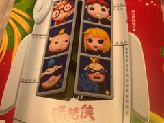 -九毛九西北菜(番禺万达店)