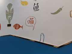 -众宸酸菜鱼杂粉
