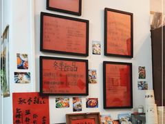 -袁妈红豆汤(重庆总店)