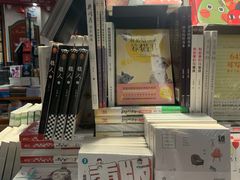 -西西弗书店(城西银泰城店)