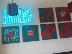 -塔斯汀中国汉堡(凯泽雅园店)