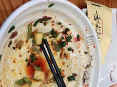 -手擀菠菜面(西康路店)