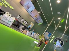 -迷客夏Milksha(圆融天幕店)