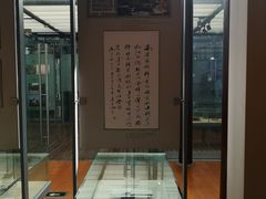 -苏州园林博物馆