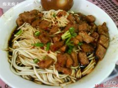 DSC05614-辣肉面大王(天平路店)