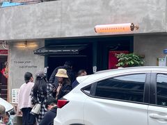 -SeekSeeking咖啡专门店(堰塘街店)