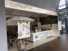 -Co+Nut+Ink(圣淘沙店)