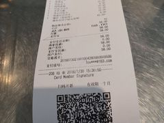 -BreadTalk面包新语(龙之梦购物中心莘庄店)