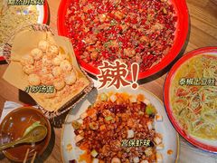 -先启半步颠小酒馆|猛火现炒川菜(泰州首店)