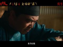 -万达影城(大明宫万达广场IMAX店)