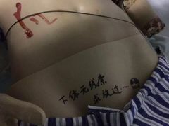-十二宫Zodiac全息剧本杀推理馆(大世界店)