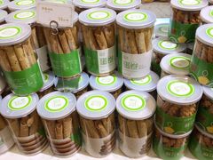 -超港(宿州路店)